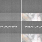 Basic антрацит