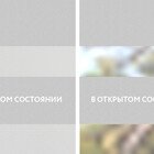 Lucent светло-серый